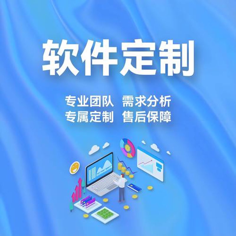 系统集成：构建科技大厦的关键砖瓦