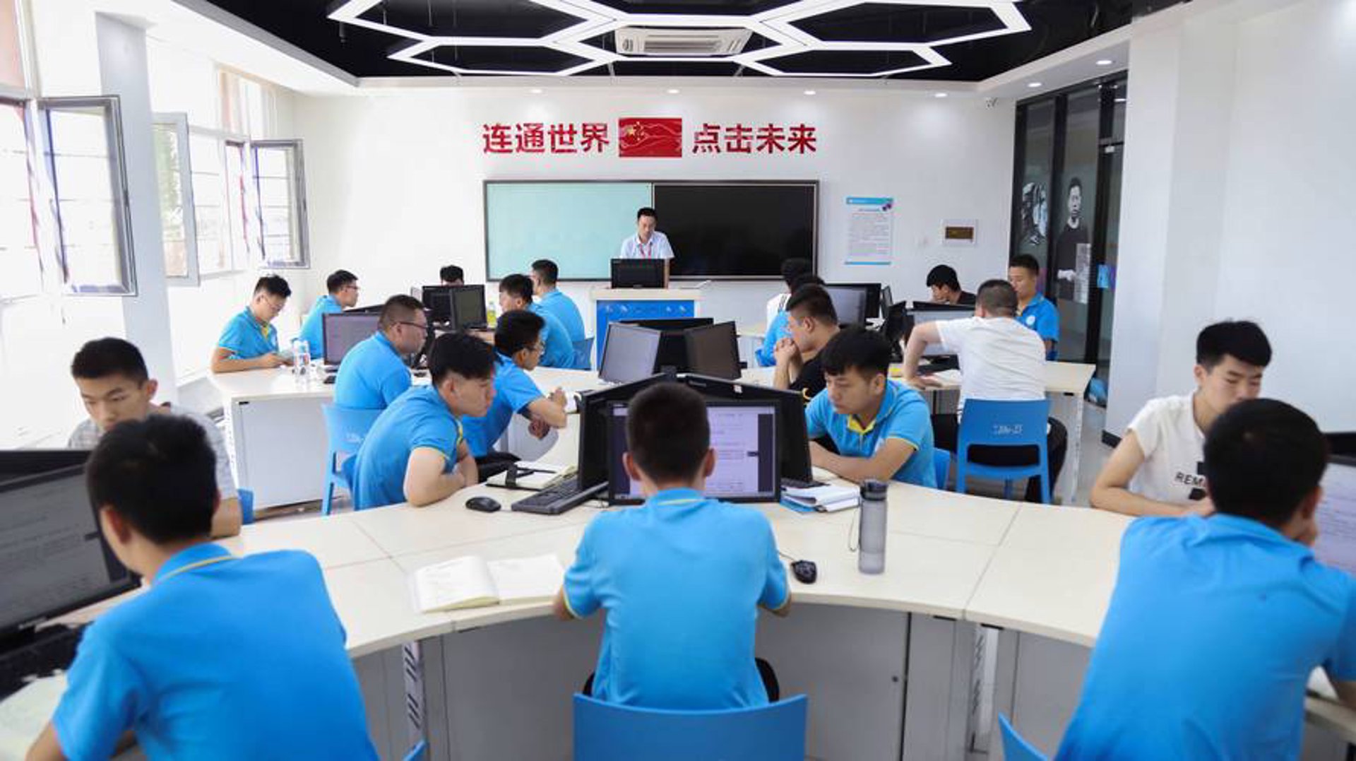 澜融科技